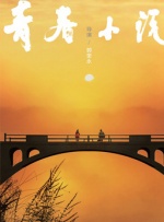日韩欧美亚洲国产精品字幕久久久